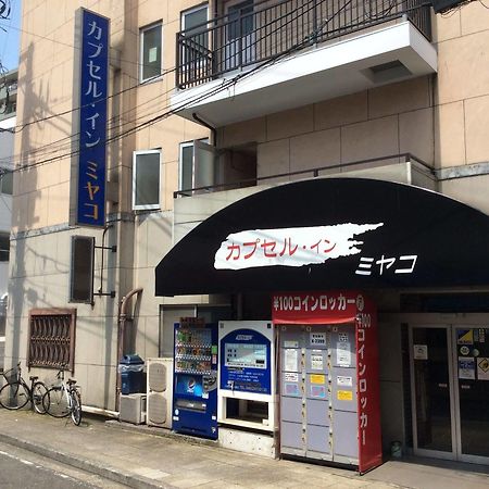 Capsule Inn Miyako Jokohama Exteriér fotografie