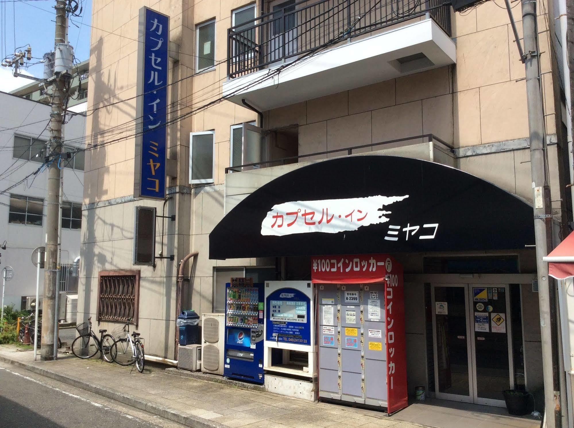 Capsule Inn Miyako Jokohama Exteriér fotografie
